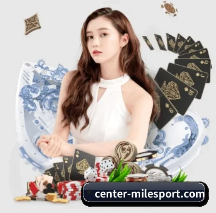 米乐 APP 界面